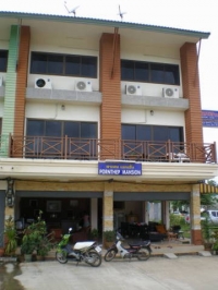 Phornthep Mansion - Accommodation