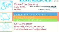 Krabi Mountain Resort - Accommodation Krabi Mountain Resort - Accommodation