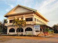 Tayang Hotel - Accommodation