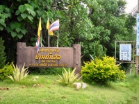 Tham Sua Community Based Tourism - Services