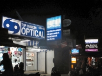 Top Charoen Optical - Shops