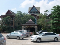 โรงแรมร้อยเกาะ - Accommodation