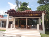 คอฟฟี่ คอฟฟี่ - Restaurants