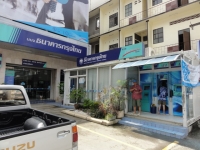 Krungthai Bank - Public Services
