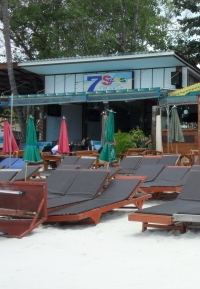 7 Seas @ Ark Bar - Restaurants