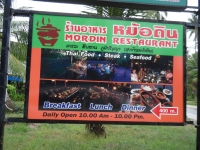 Mordin Restaurant - Restaurants