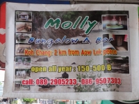 Molly Bungalow - Accommodation