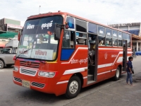 Bus Station Khuraburi - Public Services