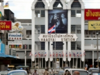 สถานีรถไฟชุมทางหาดใหญ่ - Public Services