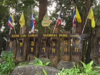 Khao Lak Lamru National Park - Accommodation