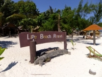 Lipe Beach Resort - Accommodation