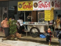 Koh Deng - Restaurants
