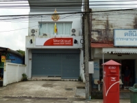 Post Office - Public Services