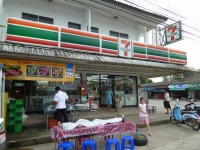 7Eleven - Shops