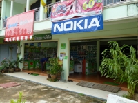 Mobile Shop - Shops