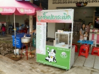 Fish Ball Foodstall - Restaurants