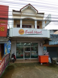 CP Fresh Mart - Shops
