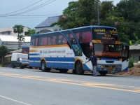 Nakhon Si Thammarat Bus Terminal - Public Services