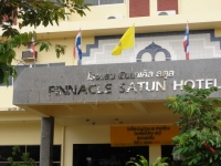 Pinnacle Satun Wangmai Hotel - Accommodation Pinnacle Satun Wangmai Hotel - Accommodation