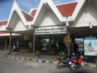 Nakhon Si Thammarat Train Station - Public Services