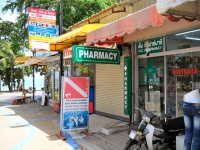 MC Pharmacy - Shops