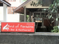 Bird of Paradise - Restaurants