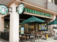 Starbucks Coffee - Restaurants