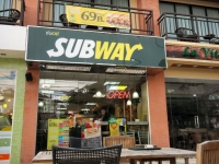 Subway - Restaurants