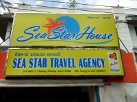 Sea Star Travel Agency - Services
