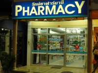 Rakyar Pharmacy - Shops