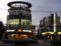McDonalds - Restaurants