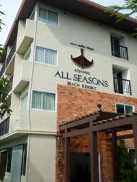 Aonang All Seasons - Accommodation