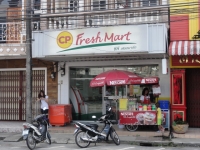 CP Fresh Mart - Shops