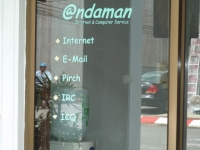 อัันดามัน - Services