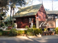 Naithon Beach Resort and Restaurant - Accommodation