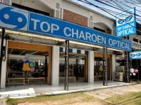 Top Charoen Optical 2 - Shops