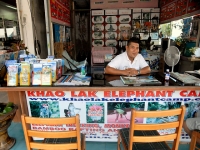Khao Lak William Service - Services