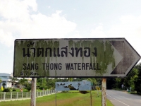 Saeng Thong Waterfall - Attractions