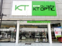 KT Optic 4 - Shops