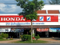 Honda Khao Lak - Shops