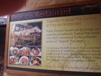 Princess Restaurant - Restaurants