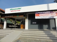 Clinic Dr. Amornrut - Public Services