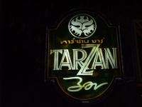 Tarzan Bar - Entertainment