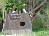 Baan Klong Kleng - Accommodation