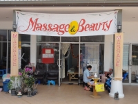 Massage and Beauty - Services