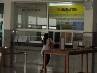 Immigration Office - Public Services