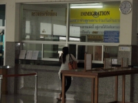 Immigration Office - Public Services