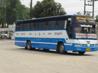 Ranong Bus Terminal - Public Services