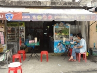 Food Stall 1 - Restaurants