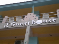 J. Guesthouse - Accommodation